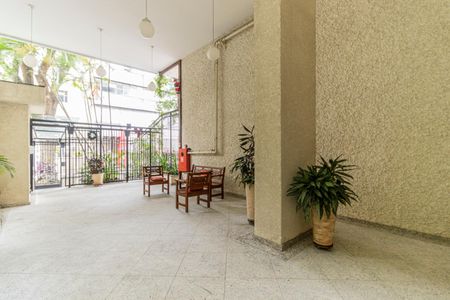 Portaria de apartamento para alugar com 4 quartos, 220m² em Santa Cecilia, São Paulo