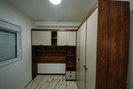 Apartamento para alugar com 2 quartos, 55m² em Vila Formosa, São Paulo