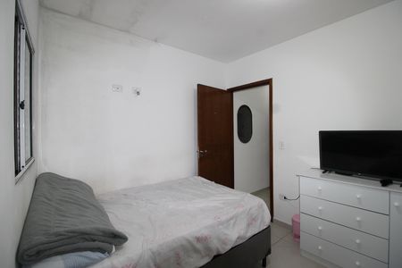 Quarto 1 de casa de condomínio à venda com 2 quartos, 46m² em Cidade Líder, São Paulo