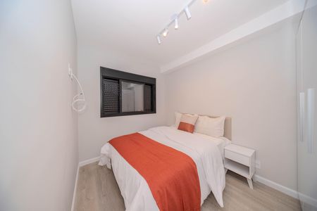 Apartamento à venda com 25m², 1 quarto e sem vaga Apartamento à venda com 25m², 1 quarto e sem vagaQuarto