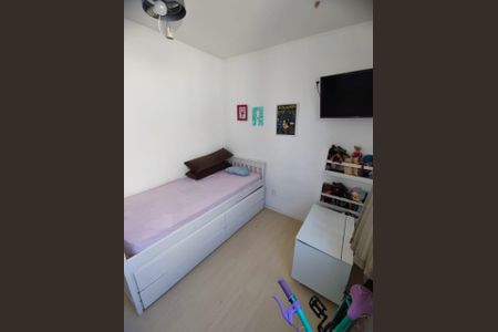 Apartamento à venda com 45m², 2 quartos e 1 vagaQuarto 