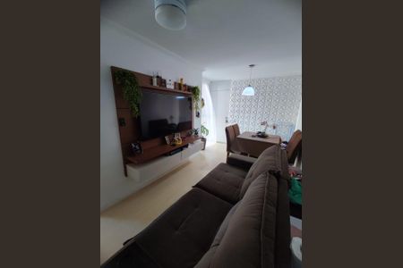 Apartamento à venda com 45m², 2 quartos e 1 vagaSala 