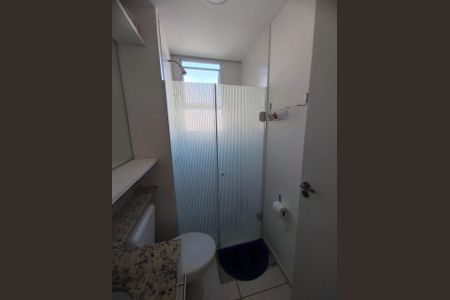 Apartamento à venda com 45m², 2 quartos e 1 vagaBanheiro 