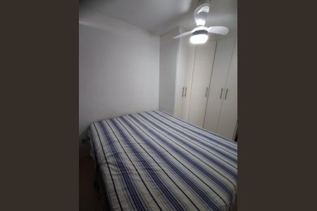 Apartamento à venda com 45m², 2 quartos e 1 vagaQuarto 
