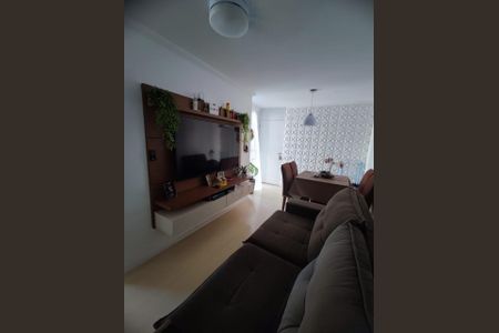 Apartamento à venda com 45m², 2 quartos e 1 vagaSala 