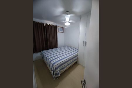 Apartamento à venda com 45m², 2 quartos e 1 vagaQuarto 