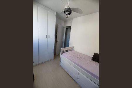 Apartamento à venda com 45m², 2 quartos e 1 vagaQuarto 