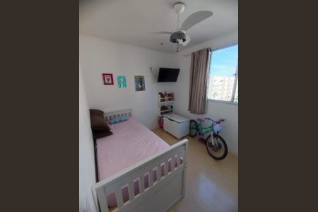 Apartamento à venda com 45m², 2 quartos e 1 vagaQuarto 