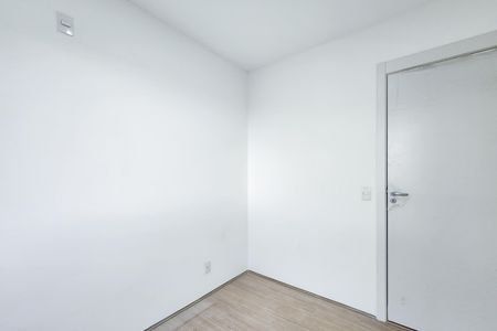 Apartamento para alugar com 46m², 2 quartos e 1 vaga Apartamento para alugar com 46m², 2 quartos e 1 vagaQuarto