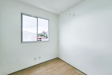 Apartamento para alugar com 46m², 2 quartos e 1 vaga Apartamento para alugar com 46m², 2 quartos e 1 vagaQuarto