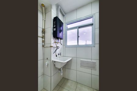 Apartamento para alugar com 46m², 2 quartos e 1 vaga Apartamento para alugar com 46m², 2 quartos e 1 vagaÁrea de Serviço
