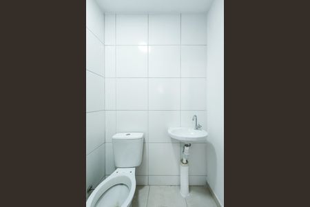 Apartamento para alugar com 46m², 2 quartos e 1 vaga Apartamento para alugar com 46m², 2 quartos e 1 vagaBanheiro da Suíte