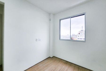 Apartamento para alugar com 46m², 2 quartos e 1 vaga Apartamento para alugar com 46m², 2 quartos e 1 vagaSuíte