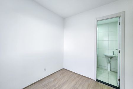 Apartamento para alugar com 46m², 2 quartos e 1 vaga Apartamento para alugar com 46m², 2 quartos e 1 vagaSuíte