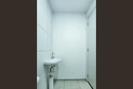Apartamento para alugar com 46m², 2 quartos e 1 vaga Apartamento para alugar com 46m², 2 quartos e 1 vagaBanheiro da Suíte