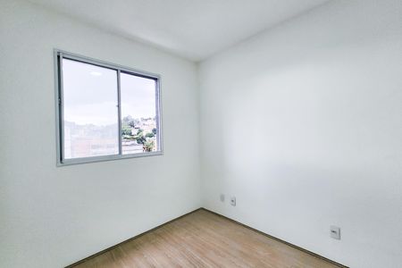 Apartamento para alugar com 46m², 2 quartos e 1 vaga Apartamento para alugar com 46m², 2 quartos e 1 vagaSuíte