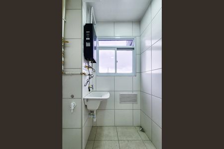Apartamento para alugar com 46m², 2 quartos e 1 vaga Apartamento para alugar com 46m², 2 quartos e 1 vagaÁrea de Serviço