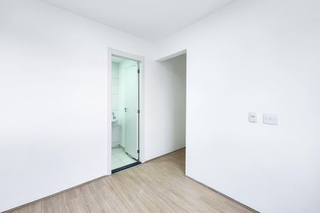 Apartamento para alugar com 46m², 2 quartos e 1 vaga Apartamento para alugar com 46m², 2 quartos e 1 vagaSuíte
