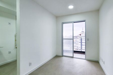 Apartamento para alugar com 46m², 2 quartos e 1 vaga Apartamento para alugar com 46m², 2 quartos e 1 vagaSala