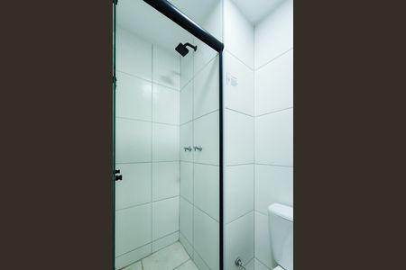 Apartamento para alugar com 46m², 2 quartos e 1 vaga Apartamento para alugar com 46m², 2 quartos e 1 vagaBanheiro Social