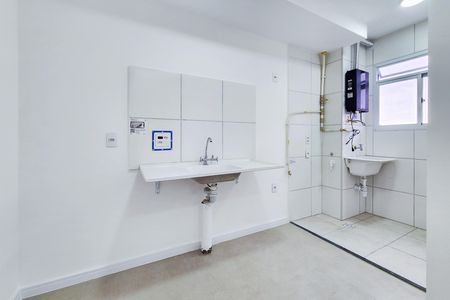 Apartamento para alugar com 46m², 2 quartos e 1 vaga Apartamento para alugar com 46m², 2 quartos e 1 vagaCozinha