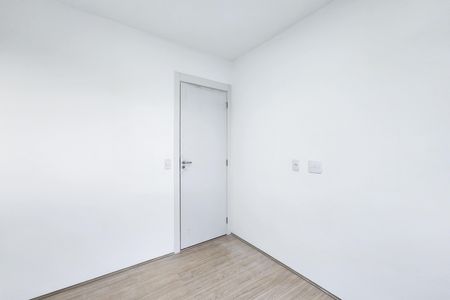 Apartamento para alugar com 46m², 2 quartos e 1 vaga Apartamento para alugar com 46m², 2 quartos e 1 vagaQuarto