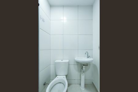 Apartamento para alugar com 46m², 2 quartos e 1 vaga Apartamento para alugar com 46m², 2 quartos e 1 vagaBanheiro Social