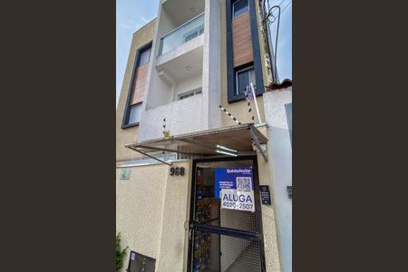 Fachada  de apartamento para alugar com 1 quarto, 30m² em Jardim Coimbra, São Paulo