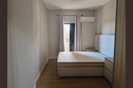 Quarto de apartamento para alugar com 2 quartos, 74m² em Jardim Nova Alianca, Ribeirão Preto