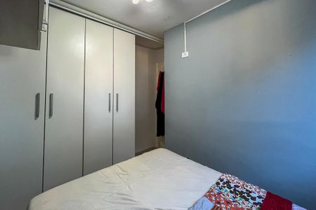 Apartamento à venda com 52m², 2 quartos e 1 vaga Apartamento à venda com 52m², 2 quartos e 1 vagaQuarto 1