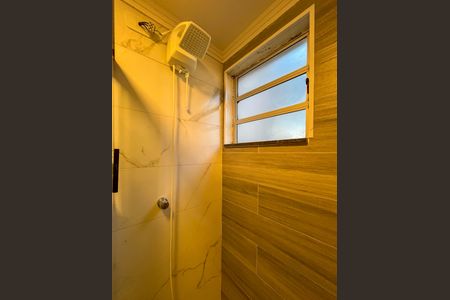 Apartamento à venda com 52m², 2 quartos e 1 vaga Apartamento à venda com 52m², 2 quartos e 1 vagaBanheiro
