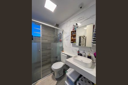 Apartamento à venda com 52m², 2 quartos e 1 vaga Apartamento à venda com 52m², 2 quartos e 1 vagaBanheiro