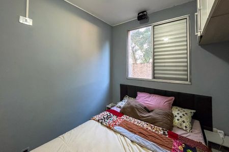 Apartamento à venda com 52m², 2 quartos e 1 vaga Apartamento à venda com 52m², 2 quartos e 1 vagaQuarto 1