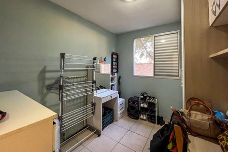 Apartamento à venda com 52m², 2 quartos e 1 vaga Apartamento à venda com 52m², 2 quartos e 1 vagaQuarto 2