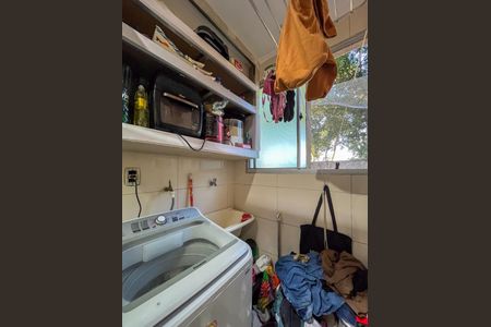 Apartamento à venda com 52m², 2 quartos e 1 vaga Apartamento à venda com 52m², 2 quartos e 1 vagaÁrea de Serviço