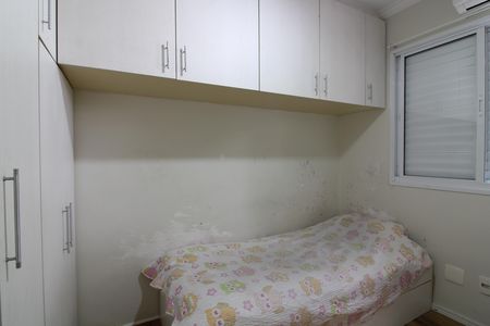 Quarto 2 de casa de condomínio para alugar com 3 quartos, 120m² em Jardim Santa Maria, São Paulo