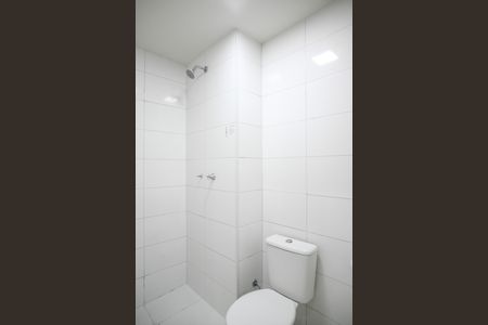Apartamento à venda com 41m², 2 quartos e sem vagaBanheiro