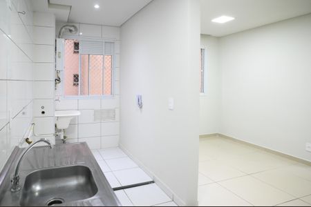 Apartamento à venda com 41m², 2 quartos e sem vagaCozinha