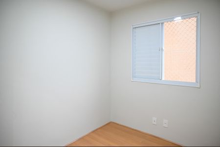 Apartamento à venda com 41m², 2 quartos e sem vagaQuarto 1