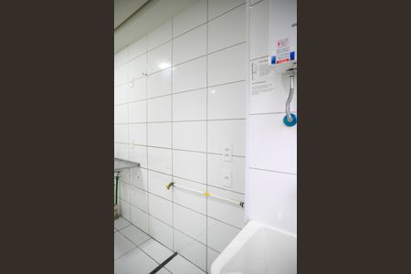 Área de Serviço de apartamento à venda com 2 quartos, 41m² em Jardim Santa Emilia, São Paulo