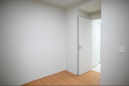 Apartamento à venda com 41m², 2 quartos e sem vagaQuarto 2