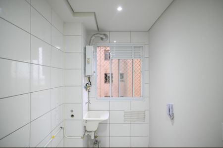 Apartamento à venda com 41m², 2 quartos e sem vagaÁrea de Serviço