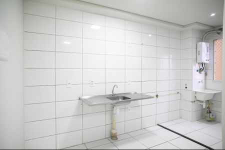 Apartamento à venda com 41m², 2 quartos e sem vagaCozinha