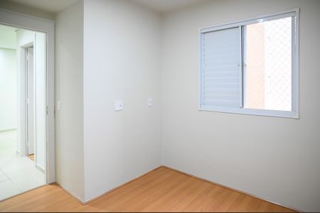 Apartamento à venda com 41m², 2 quartos e sem vagaQuarto 2
