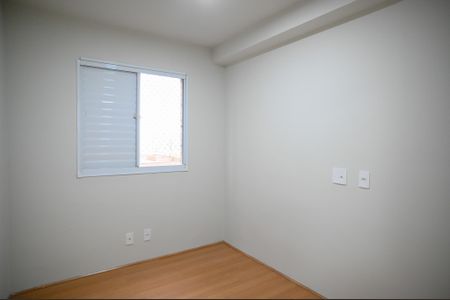 Apartamento à venda com 41m², 2 quartos e sem vagaQuarto 1