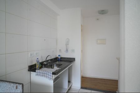 Apartamento à venda com 47m², 2 quartos e 1 vaga Apartamento à venda com 47m², 2 quartos e 1 vagaCozinha