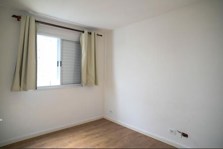 Apartamento à venda com 47m², 2 quartos e 1 vaga Apartamento à venda com 47m², 2 quartos e 1 vagaQuarto 1