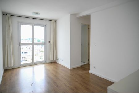 Apartamento à venda com 47m², 2 quartos e 1 vaga Apartamento à venda com 47m², 2 quartos e 1 vagaSala