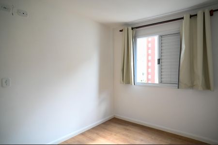 Apartamento à venda com 47m², 2 quartos e 1 vaga Apartamento à venda com 47m², 2 quartos e 1 vagaQuarto 1
