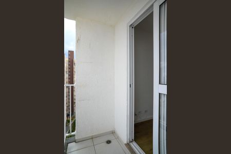 Apartamento à venda com 47m², 2 quartos e 1 vaga Apartamento à venda com 47m², 2 quartos e 1 vagaVaranda